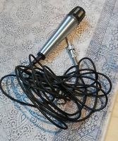 Shure Unidyne B 5155AC 