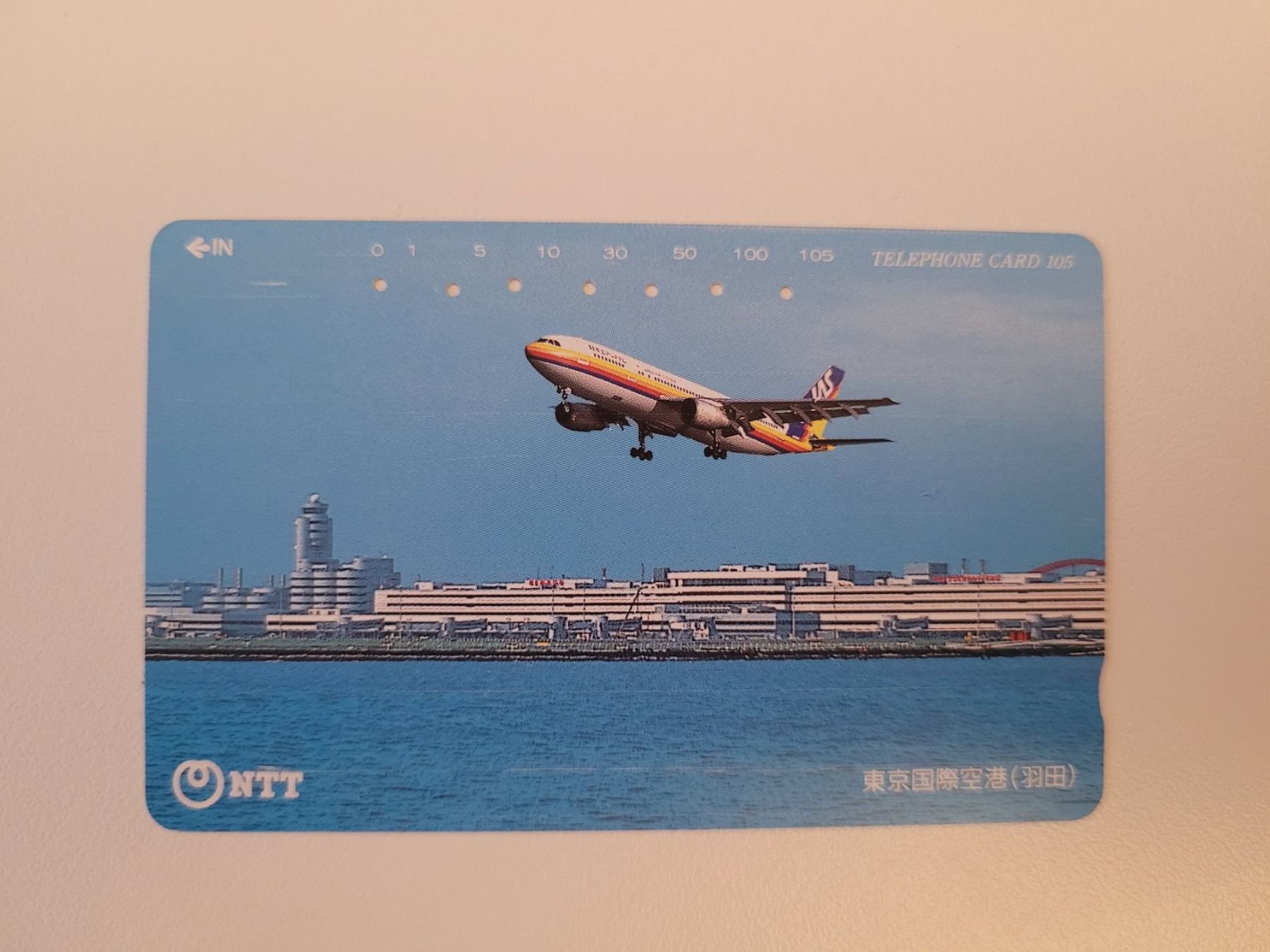 Schede telefoniche: Telefonkarte Japan "Flugzeug" – Usato da Inwil venduto da Flower2325