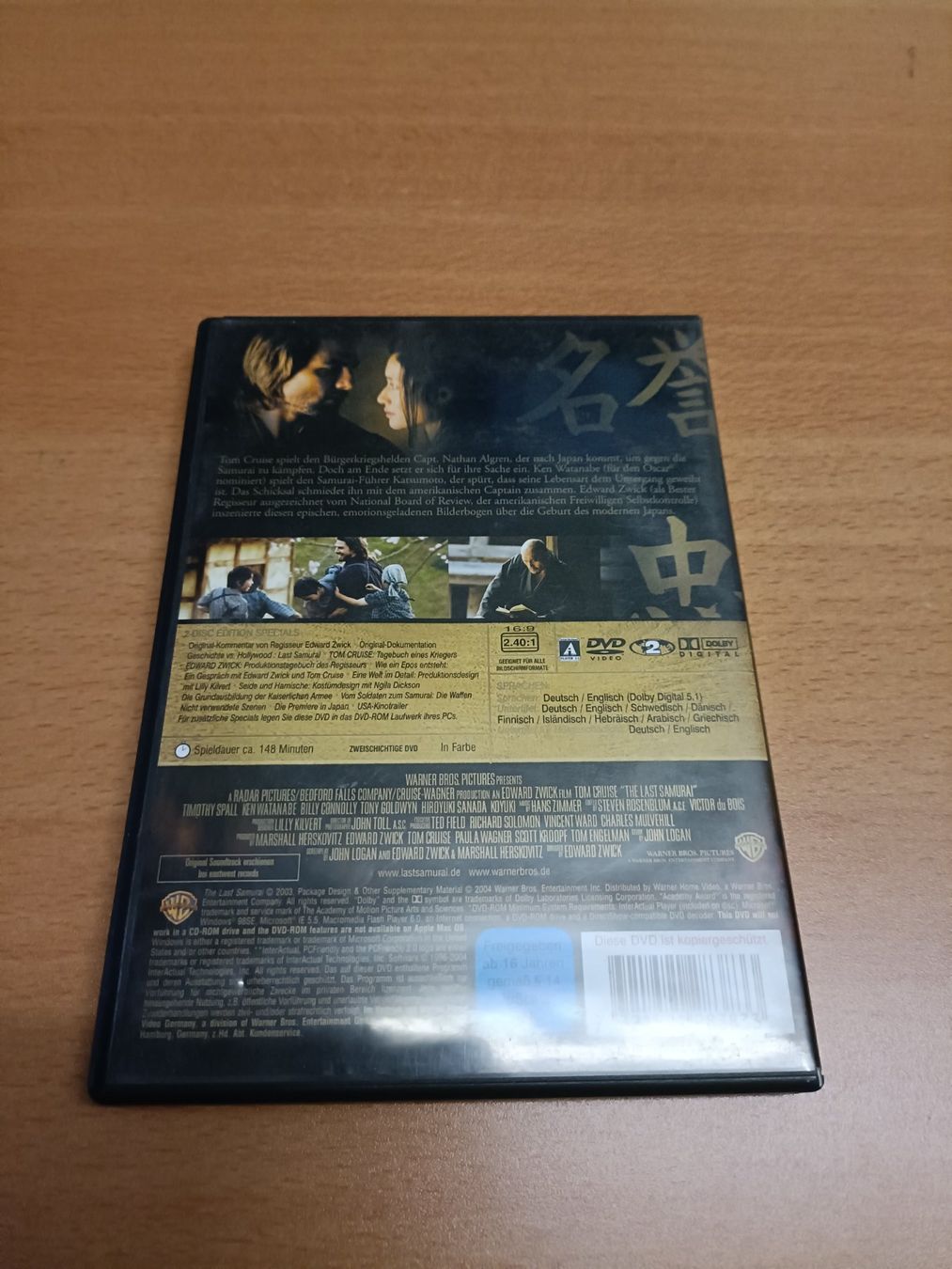 Tutti i DVDs: Last Samurai - 2-Disc Edition – Usato da Köniz venduto da Movieportal007 1