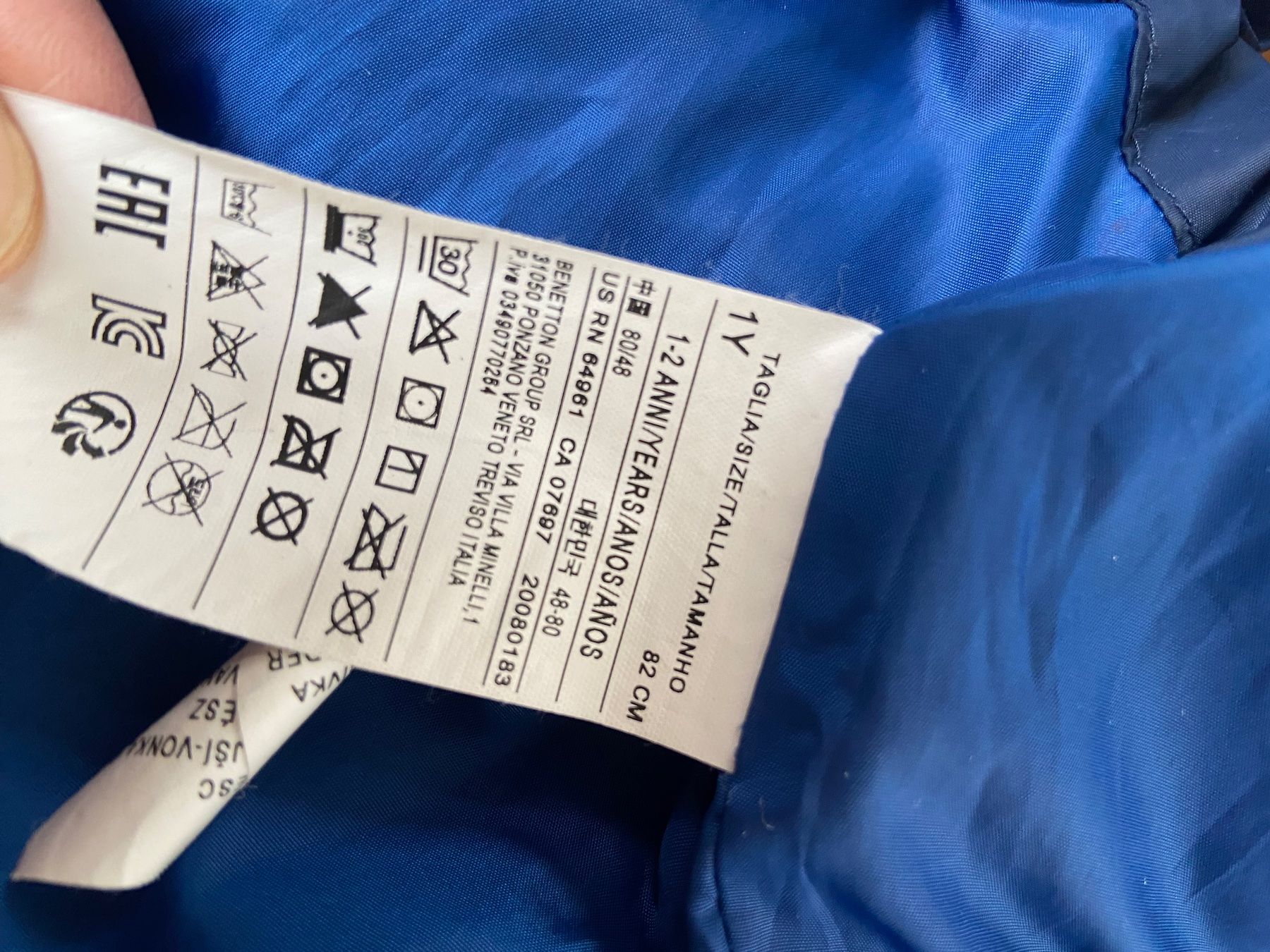 Benetton Altro abbigliamento: Benetton Weste / gillet  Gr 1 / 80 – Usato da Zollikerberg venduto da Boston1981 1