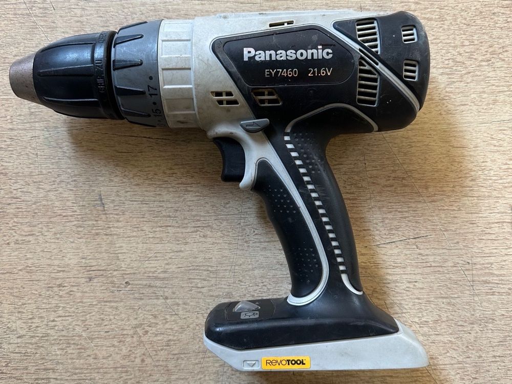 Panasonic ey7460 hotsell