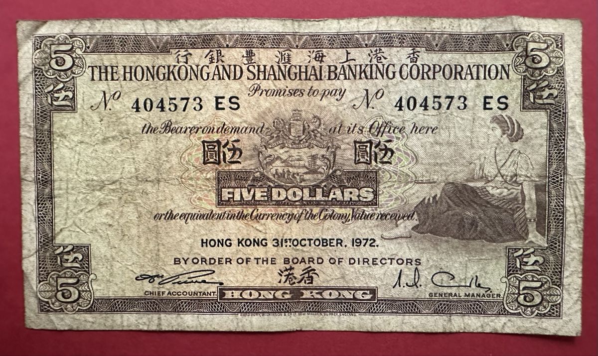 Banconote: HONG KONG 1972 5 DOLLARS – Usato da Watt venduto da Coins13