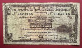 HONG KONG 1972 5 DOLLARS