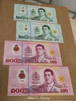 20 / 20 / 100 / 100 Thai - Baht Banknoten Polymer - Thailand