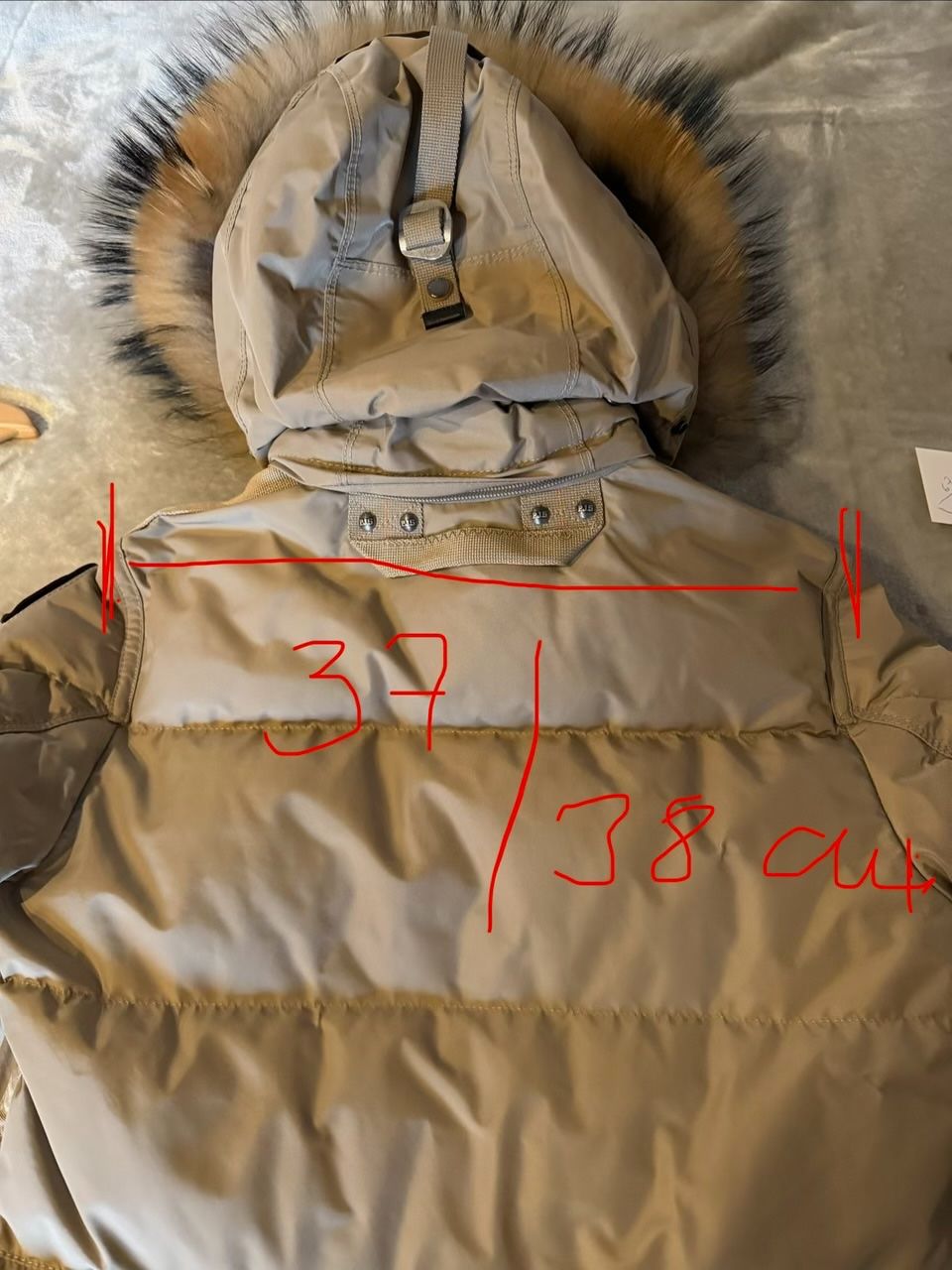 Parajumpers Giacche: Parajumpers Jacke – Nuovo (secondo la descrizione) da Magden venduto da josephineanna 8