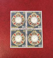 EROPA.1976. Bloc de 4. Variété Nr.577.pf. ET**