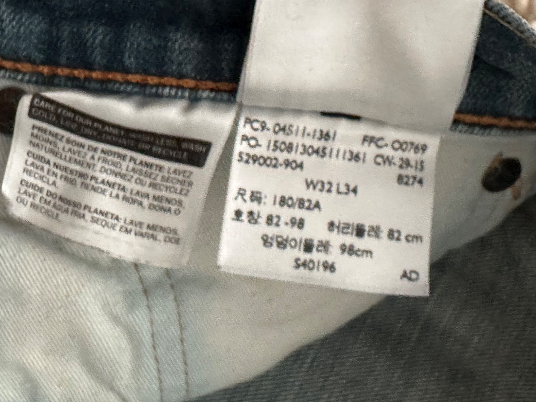 Levi's Jeans: Jeans LEVIS STRAUSS 511 Taille/Grosse W32 L34 – D'occasion à Bern par BrandVilla 7