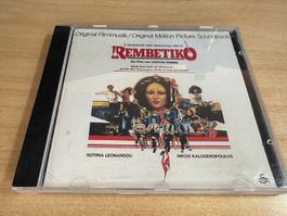 C1 Stavros Xarhakos – Rembetiko (Original Filmmusik)