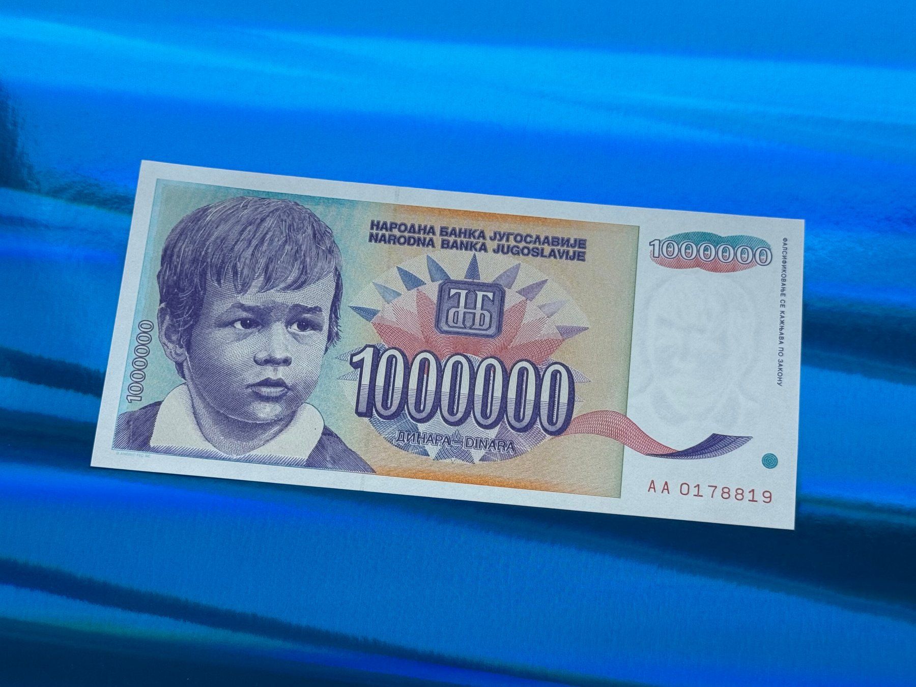 Banconote: ***RAR - Belgrad 1993 - 1000000 Dinara UNC - Iris Blume – Nuovo e nell'imballaggio originale da Pfäffikon SZ venduto da Sieben77 6