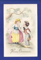ENFANT - Joli petit couple