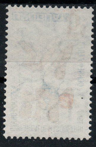 Alle Briefmarken: Timbre Uruguay  - 1967 - Basket - neuf – Neu (gemäss Beschreibung) aus Blonay von Leglaude_01 1