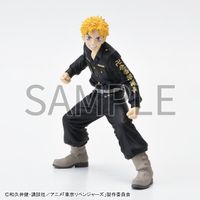 TOKYO REVENGERS - SEGA - Round 1  - Takemichi Hanagaki  16cm