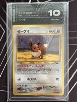 💎 2000 Pokémon Eevee Neo Premium File 2 Promo GEM MINT 10