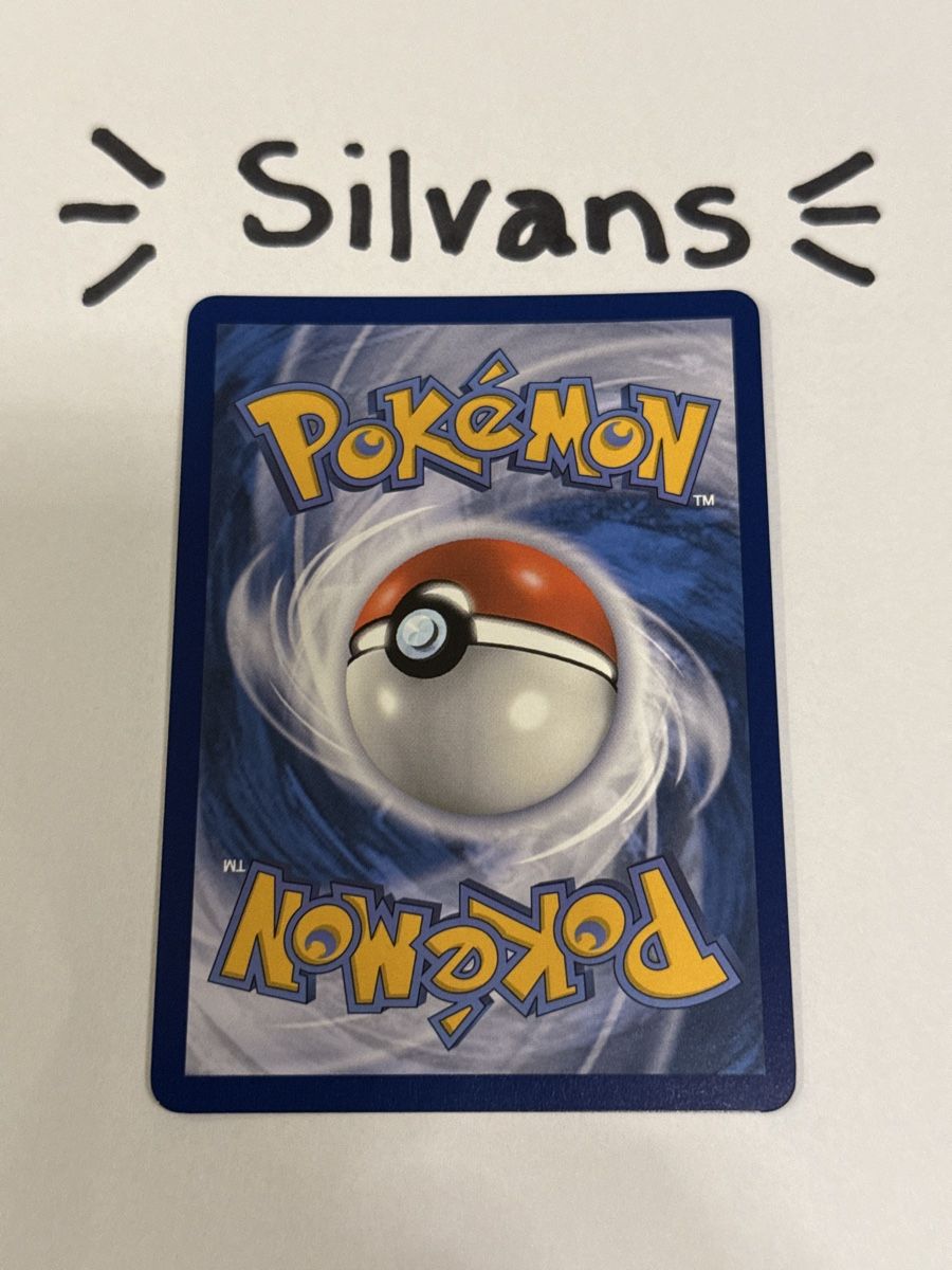 Pokémon Carte collezionabili: Slowpoke Reverse Holo 018/131 Prismatic Evolutions Englisch – Nuovo (secondo la descrizione) da Wil SG venduto da Silvans 1