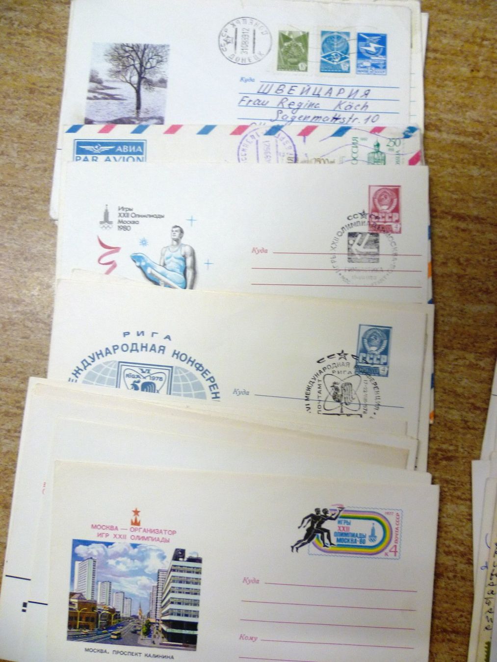 Tous les timbres: Russie – D'occasion à Corcelles-Payerne par mao06 1