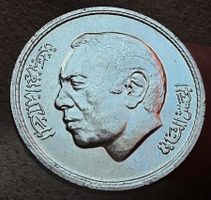 MAROKKO 1 DIRHAM 1394/1974