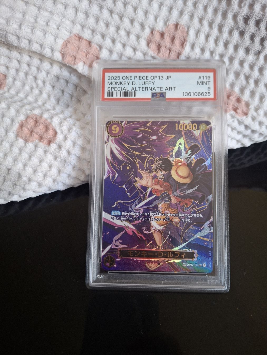 Bandai Carte collezionabili: 2025 One Piece OP13 JP Monkey D. Luffy PSA9 – Nuovo (secondo la descrizione) da Wohlen AG venduto da mir_8bs9