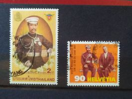 Thailand (-35%- Gemeinschaftausgabe 1997