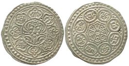 TIBET Ga-Den Tangka o.J.(1898-1903) Silber RAR!