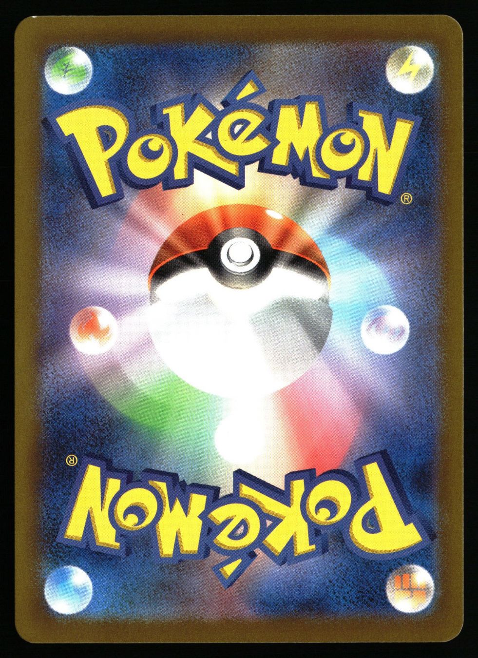 Pokémon Carte collezionabili: Flutter Mane #76 Pokemon Japanese Wild Force sv5K – Usato da Feuerthalen venduto da Plazatoys 1