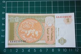 banknote mongolei 1 torpor  1993