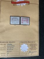 Schweizer Briefmarke SBK ATM Type 7Ax, Jahrgang 1987 Rarität