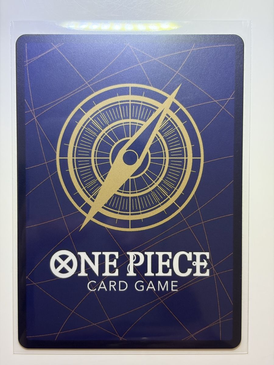 Bandai Carte collezionabili: One Piece Card Game Buggy Charakter OP16-048 SR – Nuovo (secondo la descrizione) da Galgenen venduto da Miachelle 1