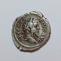 Denarius Septimius Severus (193-211) Römisches Reich