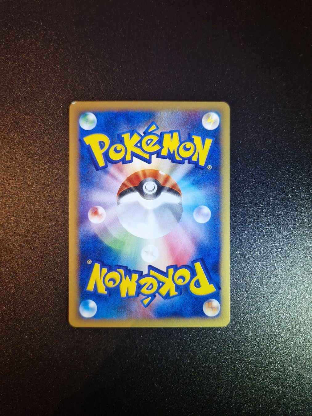 Pokémon Sammelbilder & Trading cards: Lance's Kingdra VS 🇯🇵  – Neu (gemäss Beschreibung) aus Giubiasco von MrGru1992 1