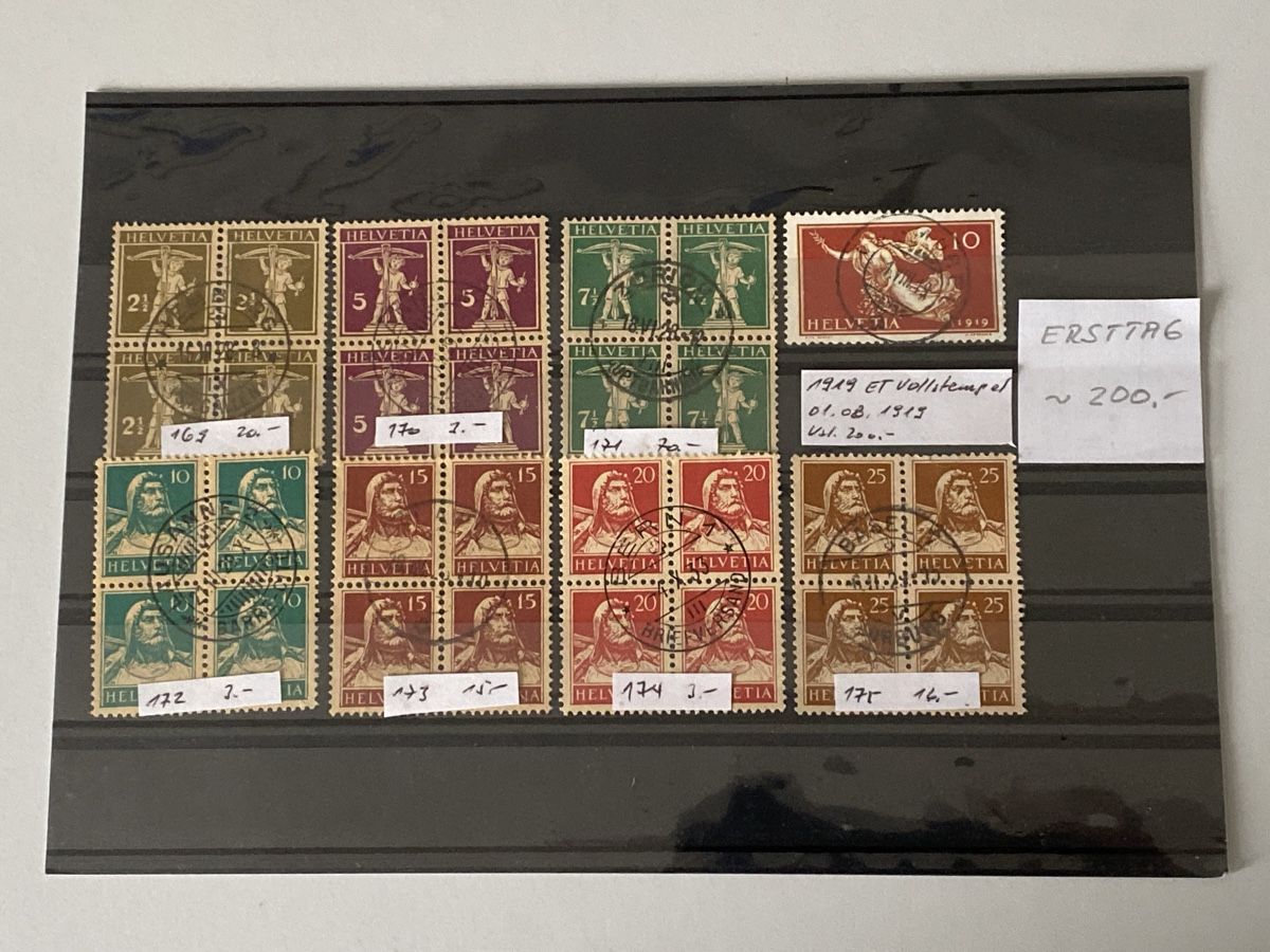 Alle Briefmarken: Div. Viererblöcke Zentrum gest. – Gebraucht aus Küssnacht a. Rigi von Unique-Valuable