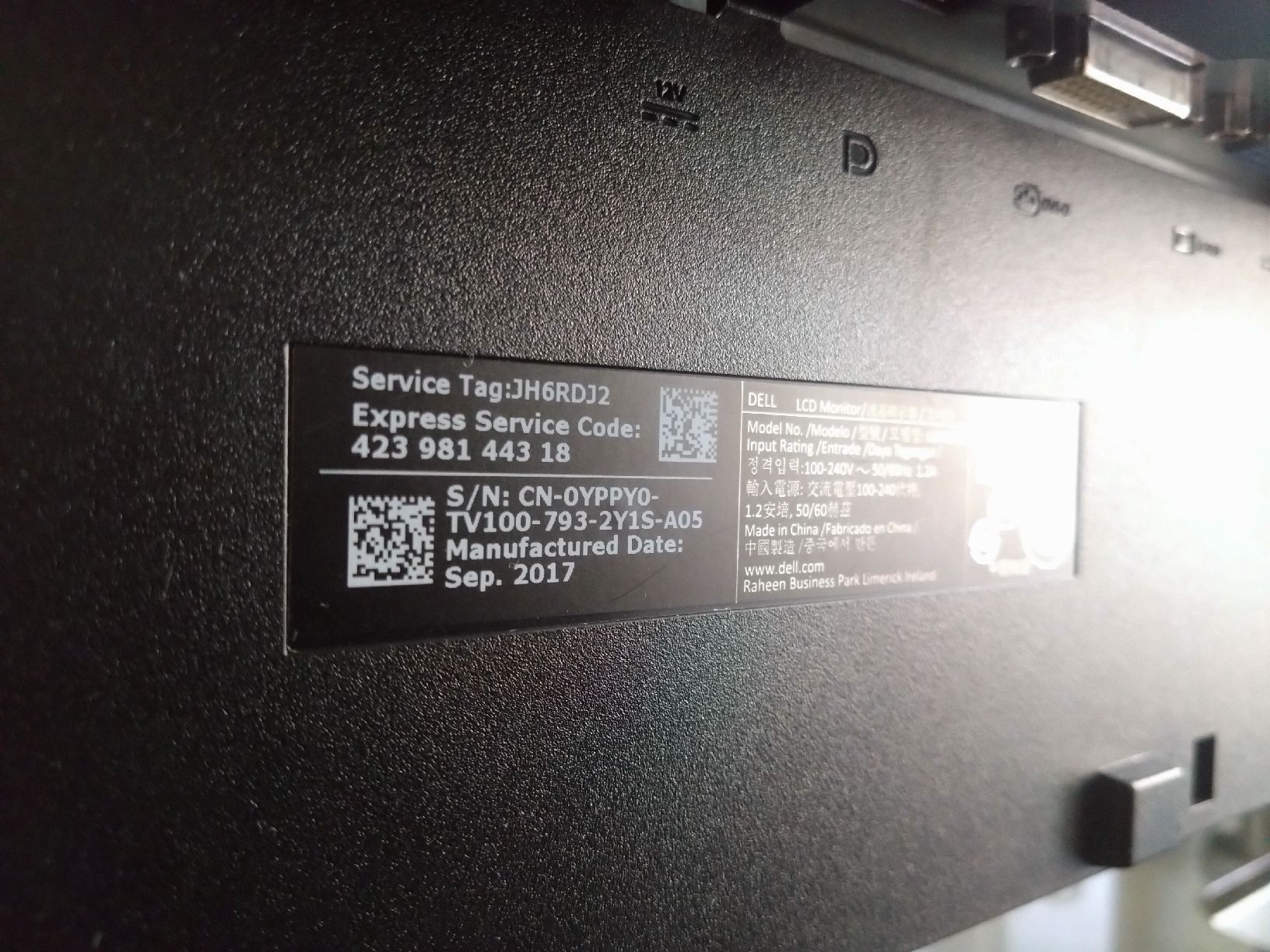 Dell Monitore: Dell U2412m – Gebraucht aus Zürich von StefanW087 8