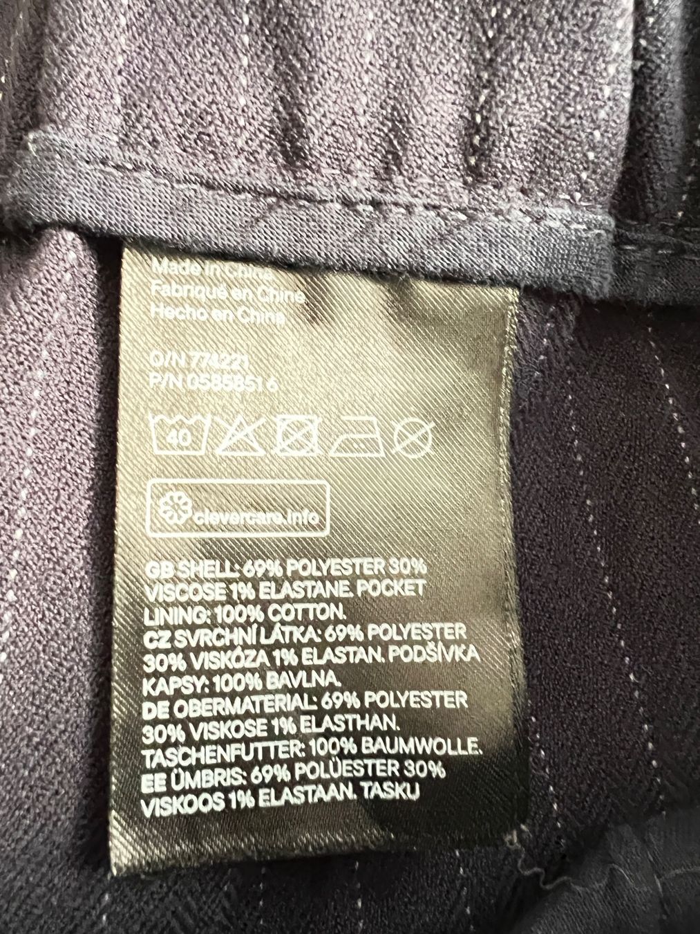 H&M Hosen: Damen Hose – Neu (gemäss Beschreibung) aus Zürich von haschmet 6