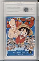 ONE PIECEP ROMO JP Monkey.D.Luffy (P-033) (V.2)TAG10