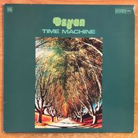 Dzyan - Time Machine / 1. D-.Press. 1973 - Very nice Copy
