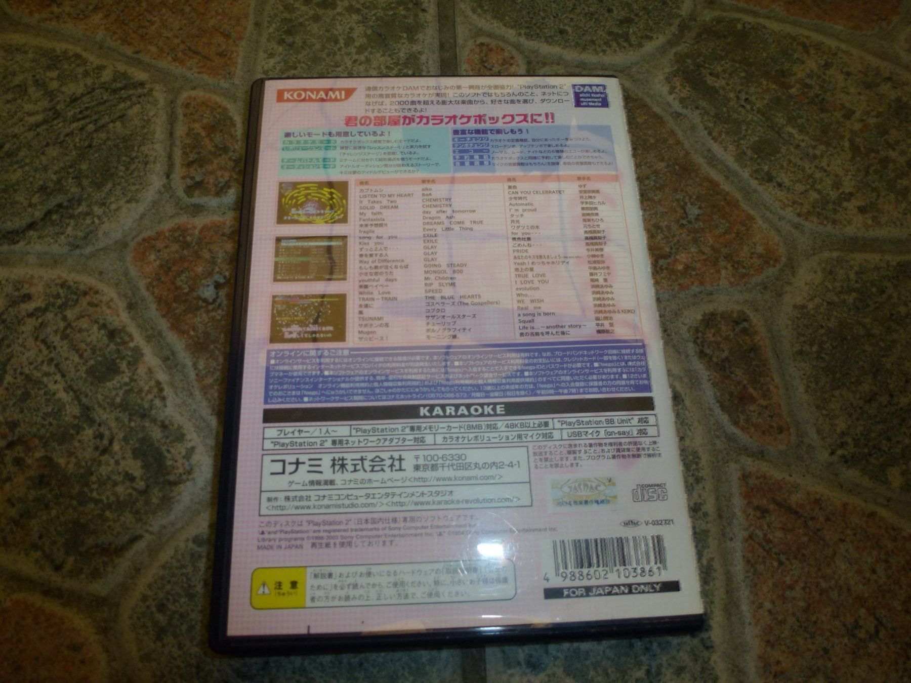 Spiele: Karaoke Revolution Vol. 2 Japan Import – Gebraucht aus Olten von Disc-Ausverkauf 2