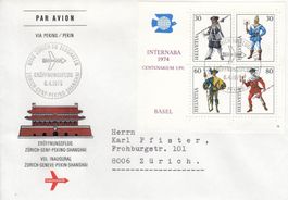 Swissair Eröffnungsflug Zürich Genf Schanghai INTERNABA 1974