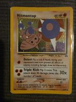 Pokemon Hitmontop/Kapoera EN Holo Neo Discovery Base Set PL