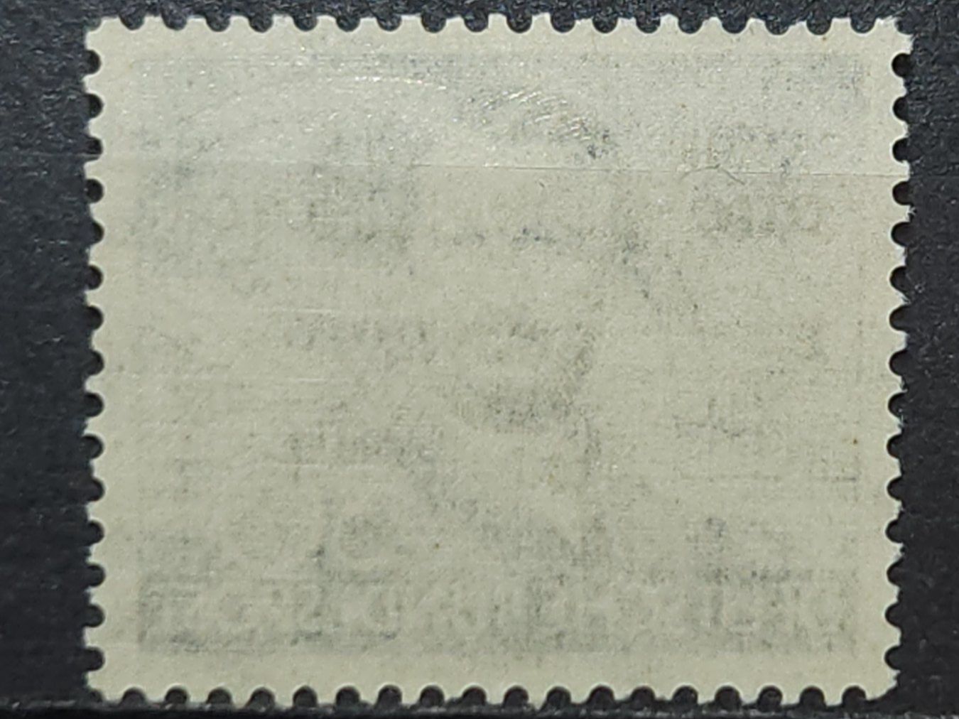 Tutti i francobolli: BRD Mi-Nr. 151 Postfrisch Tadellos 32 Fr – Nuovo (secondo la descrizione) da Kriens venduto da Nidfeld45 1