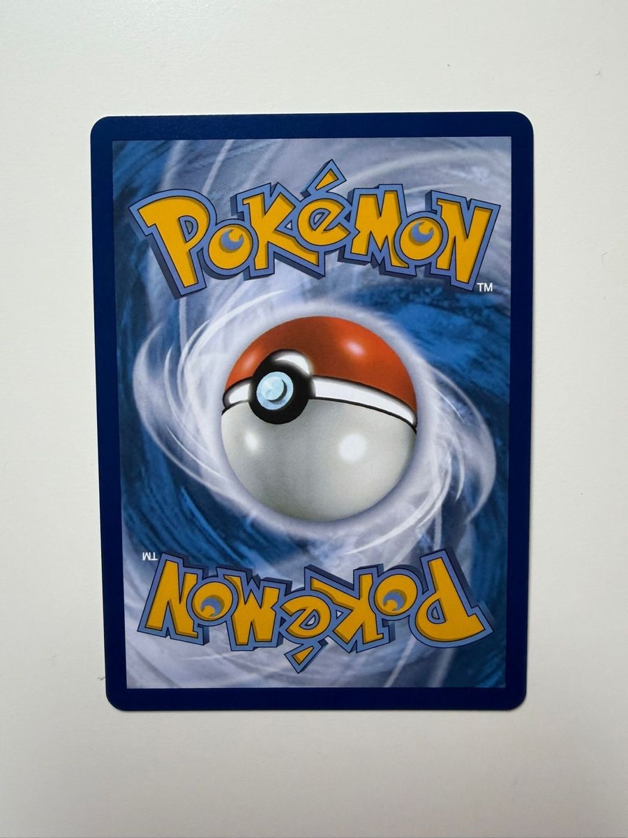 Pokémon Carte collezionabili: POKEMON first partner ENG AB 119.-TOP RARE!! – Usato da Manno venduto da Ariele- 5
