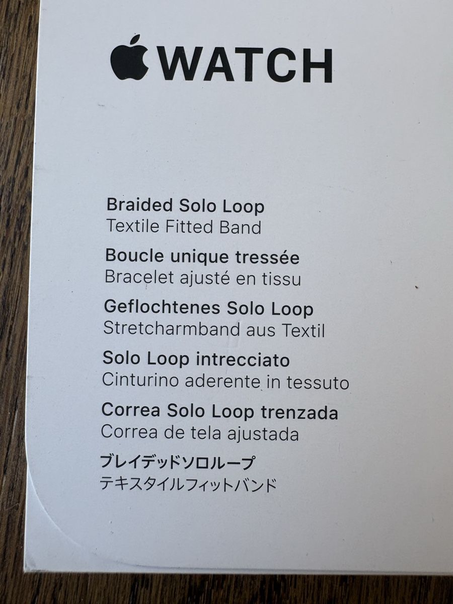 Apple Smartwatch: Gratis Versand - Apple Geflochtenes Solo Loop M/L Große 8 – Nuovo (secondo la descrizione) da Basel venduto da thertfu 3