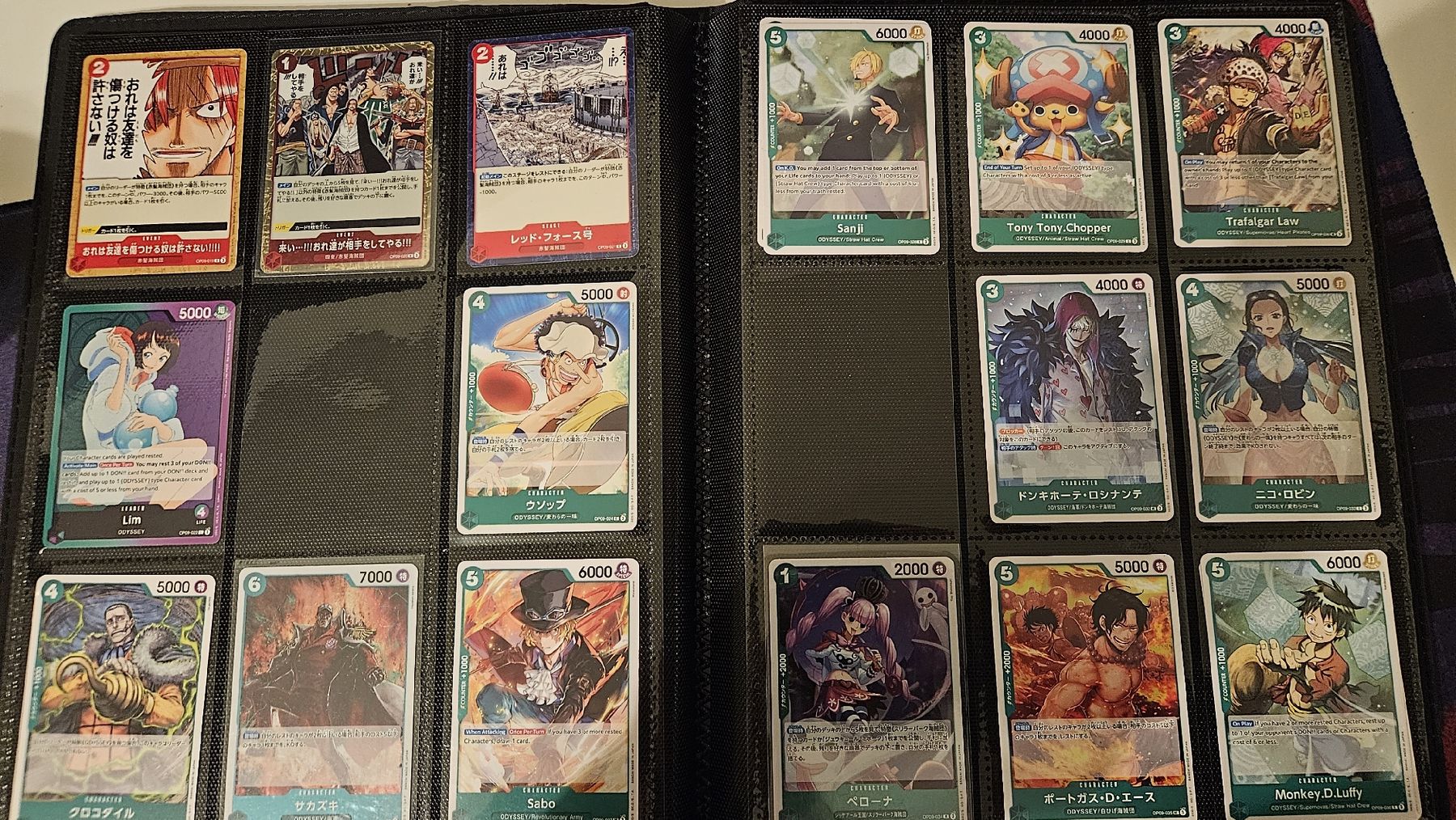 Bandai Cartes à collectionner: OnePice, OP09 Sammlung ab 1.- – Neuf (Voir description) à Schliern b. Köniz par Smurox 1