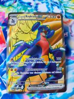 Cynthias Knakrack ex SVP Promo 204