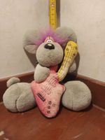 Diddl Rock 15cm Sitzhöhe