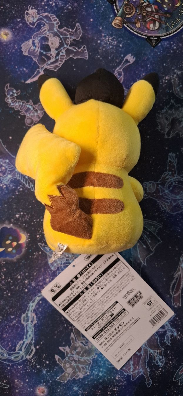 Pokémon Giocattoli: Pikachu plush TCG card holder Pokemon Center JP – Nuovo e nell'imballaggio originale da Petit-Lancy venduto da Kara_TCG 1