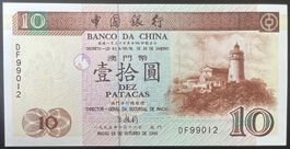 Macau 10 Patacas 1995 - non circ./unz