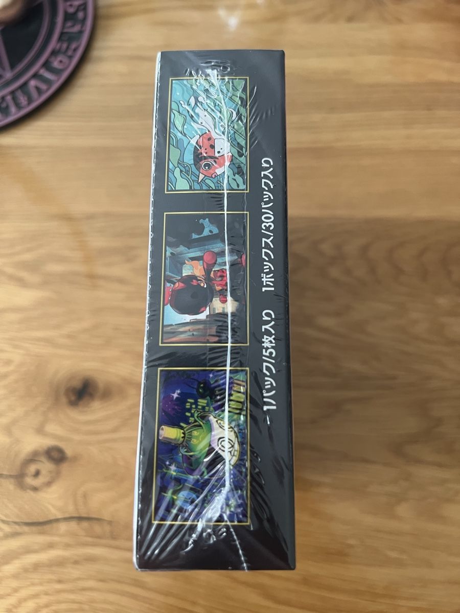 Pokémon Cartes à collectionner: Pokemon Mega Evolution Abbys JPN sealed! – Neuf avec emballage d'origine à Thal par Smigi.Kazama 3