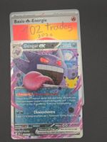 🇩🇪 DE Gengar EX - 30c 090/128 30th celebration ab 1.-