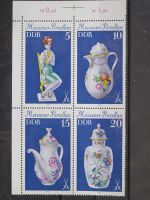 DDR 1979 Meissener Porzellan BL I   **