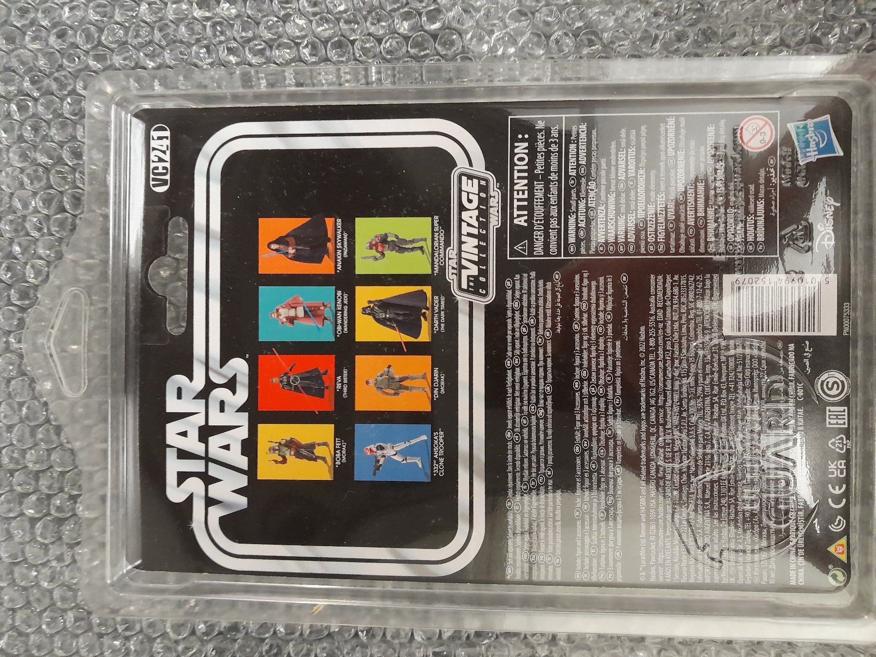 Star Wars Statuette: Star Wars Darth Vader – Nuovo (secondo la descrizione) da Rüti ZH venduto da Alemanni 6