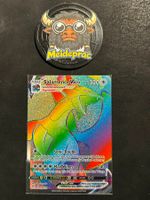 Salamence Vmax Rainbow Darkness Ablaze (DAA194) EN NM
